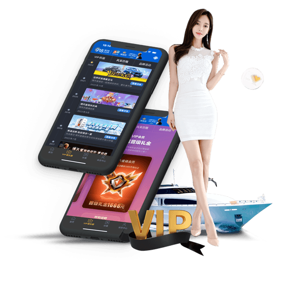 博天堂体育APP 博天堂体育APP